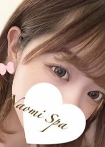 NAOMI SPA（ナオミスパ）恵比寿店 椎名わか