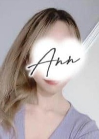 沼津・三島 Ann（アン） しま