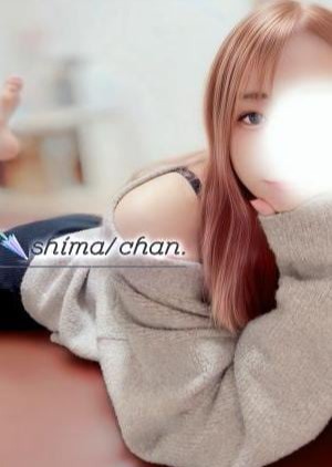 沼津・三島 Ann（アン） しま