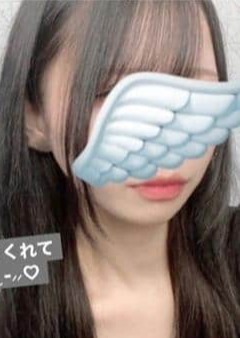 アロマクリニック四日市 久保 める
