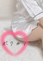 ぼくの彼女SPA ふうか