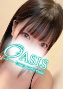 OASIS（オアシス） わかな