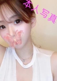 秘密の扉 ゆな