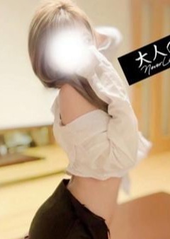 大人のNEVERLAND はづき