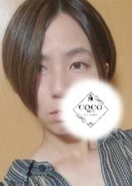 COCO SPA しい