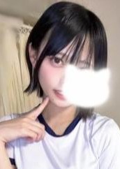 Special Grade 猫宮あむ