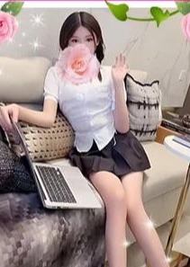 安心館 あゆみちゃん