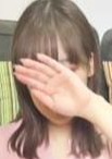 最高級メンズアロマ ミザーニ うな