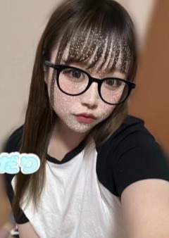 Susurro だり