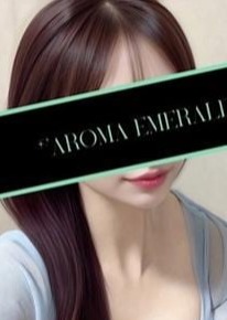AromaEmerald～アロマエメラルド～ 水原ちあき