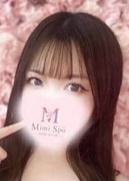 Mimi Spa（ミミスパ） あすか