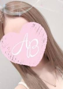 AromaBelle（アロマベル）富山 橋本(はしもと)