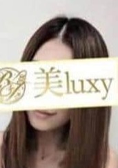 美LUXY 五十嵐なな