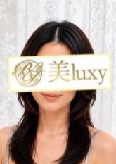 美LUXY 五十嵐なな