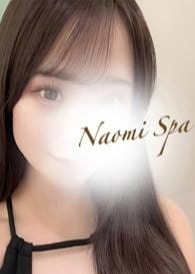 NAOMI SPA（ナオミスパ）渋谷店 星野らら