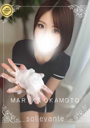 Sol・Levante（ソル・レヴァンテ） ◎岡本 まりか