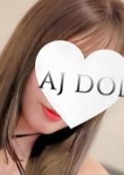 AJ DOLLS（エージェイドールズ）千葉店 朝倉あおい