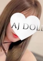 AJ DOLLS（エージェイドールズ）千葉店 朝倉あおい