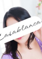 Casablanca（カサブランカ） 仲間【ナカマ】