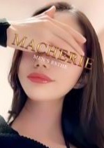 MACHERIE なおみ