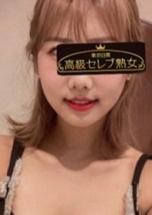 東京目黒 高級セレブ熟女 大和・南林間・中央林間・鶴間・さがみ野・相模大塚ルーム 夏沢  さあや