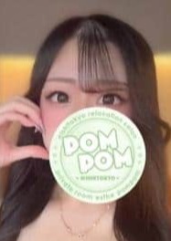 ポムポム 高崎・伊勢崎ルーム みかど