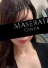 MASERATI（マセラティ）八王子ルーム 水越鮎奈