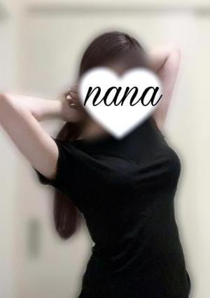 さくらspa なな