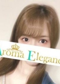 アロマエレガンス メイ
