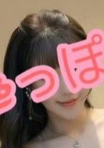 色っぽい ササ