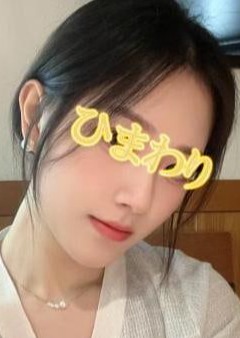 ひまわり ちはるちゃん