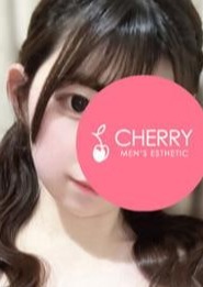 CHERRY るな