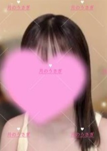 月のうさぎ ひまりちゃん