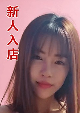 美少女にゃんにゃん ササ