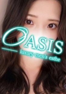 OASIS（オアシス） さやか