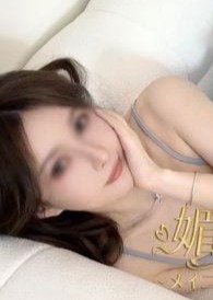 媚娘（メイニャン） リサ