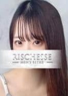 Richesse Spa～リシェスパ～ 琴音みお