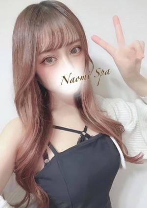 NAOMI SPA（ナオミスパ）渋谷店 城咲もな