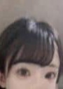 RedRibbon（レッドリボン）小田原 えみり