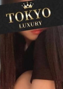 東京LUXURY 新発田