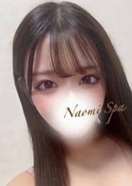 NAOMI SPA（ナオミスパ）渋谷店 皐月みな