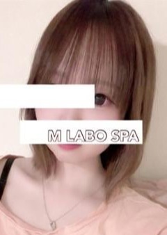 M Labo Spa（エムラボスパ） 浜辺ふうか