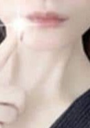 美吟（ビギン） 綾瀬