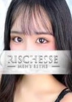 Richesse Spa～リシェスパ～ 浜辺みく
