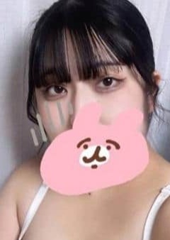 ぐらどるスパ 高田馬場ルーム らむね
