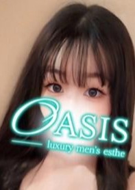 OASIS（オアシス） すず