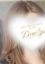 DeaSpa（ディアスパ） 葉月　あや