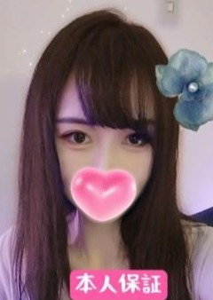 エミニ メイ