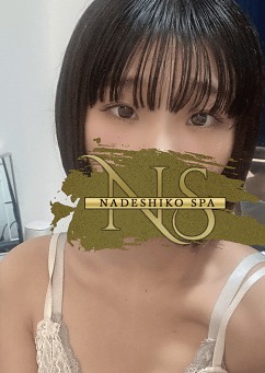 松戸人妻メンズエステ なでしこ もも