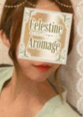 LUXEセレスティンアロマージュ 鶯谷 四ノ宮　あすか